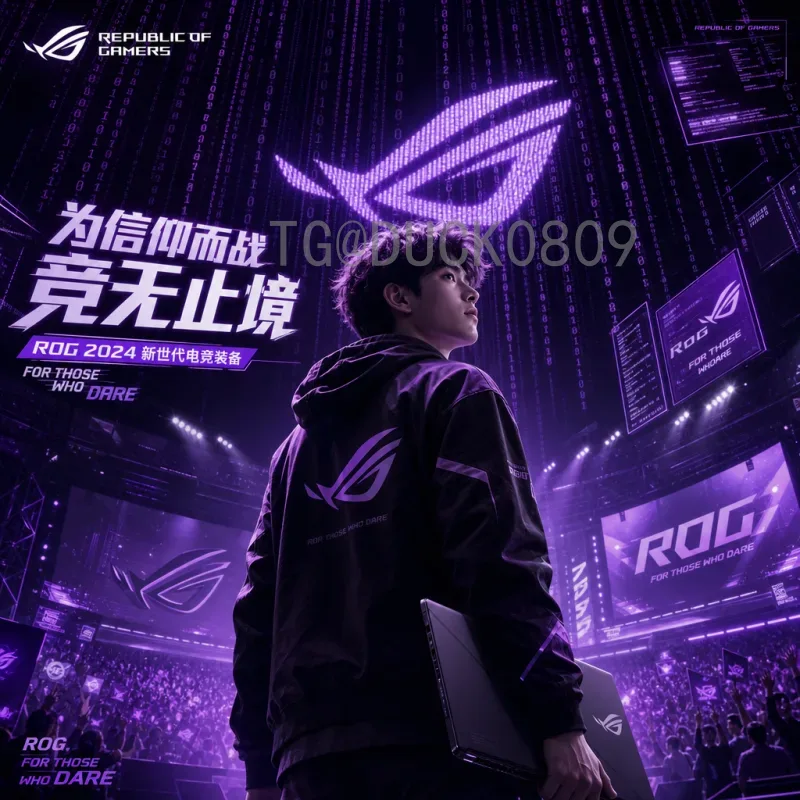 官方2026世界杯淘汰赛门票申请指南：流程与注意事项